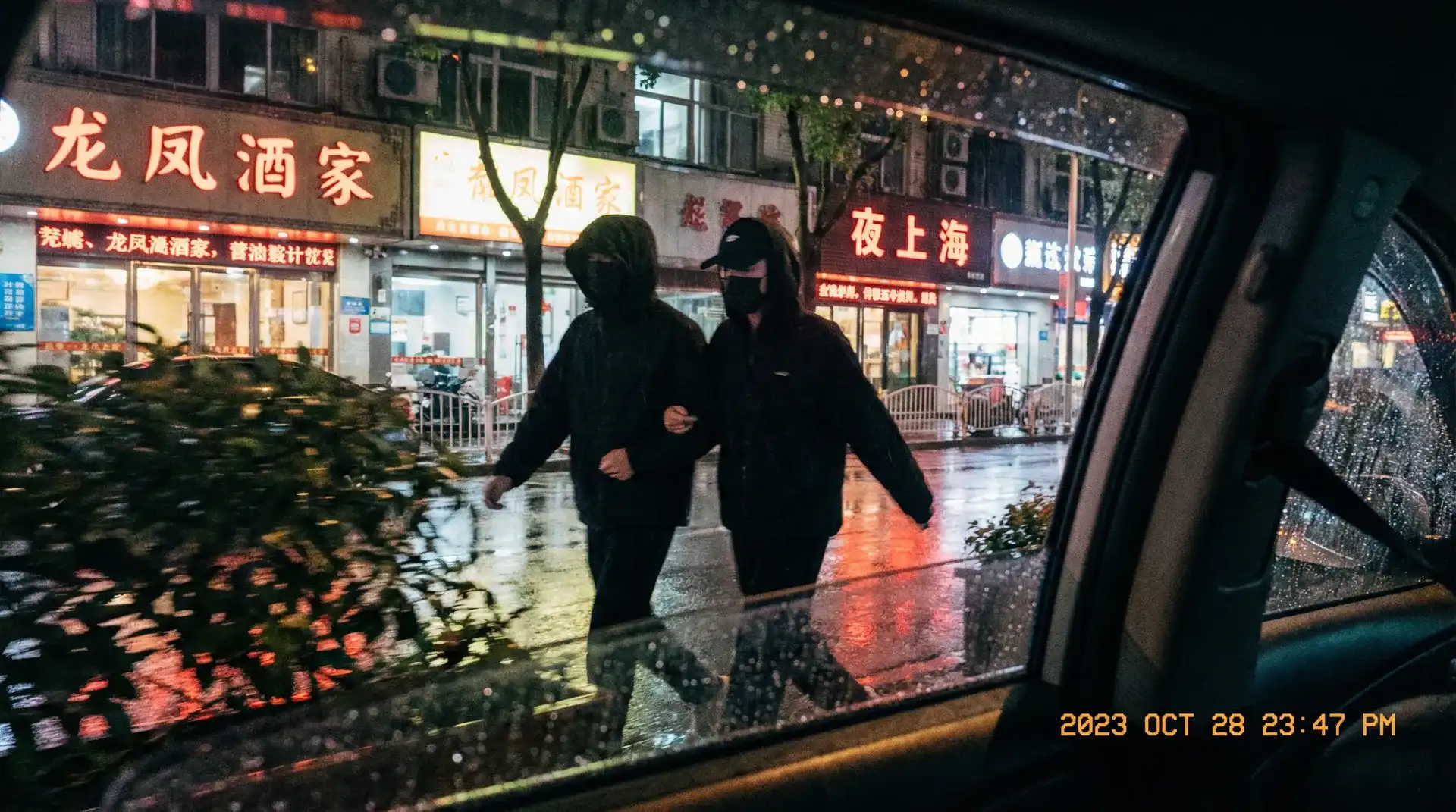 黑兽动漫在线观看 - 顶流明星深夜密会现场抓拍照片